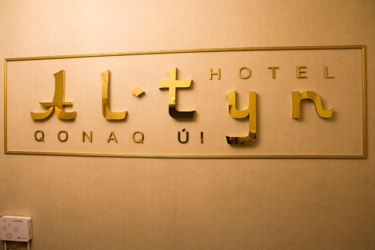 Altyn Aparthotel Astana Exterior foto
